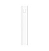 Внешний аккумулятор Xiaomi Mi Power Bank 3 20000mAh, 18W, Fast Charge. Цвет: белый