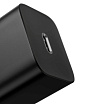 Адаптер питания Baseus USB-C 20W. Цвет: черный