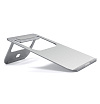 Подставка Satechi Aluminum Portable & Adjustable Laptop Stand для Apple MacBook. Цвет: серебристый