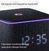 Умная колонка Яндекс Станция Миди с Алисой, с Zigbee. Цвет: изумрудный