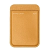 Магнитный бумажник Native Union (RE)CLASSIC CARD WALLET. Цвет: крафт