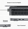 Ноутбук Apple MacBook Air 13" (M2, 2022), 8 ГБ / 256 ГБ SSD Цвет: "Серый космос"