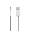 Кабель Apple iPod shuffle USB Cable (MC003ZM/A)