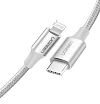 Кабель UGREEN USB-C to Lightning M/M Cable Aluminum Shell Braided, 1 м. Цвет: серебристый