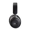 Беспроводные наушники Bose QuietComfort Ultra Over-Ear. Цвет: черный