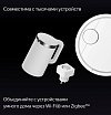 Умная колонка Яндекс.Станция Дуо Макс с Алисой, с Zigbee, 60Вт. Цвет: бежевый