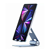 Подставка Satechi R1 Aluminum Multi-Angle Tablet Stand. Цвет: синий