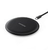 Беспроводное зарядное устройство UGREEN Wireless Charger 15W. Цвет: черный