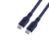 Кабель uBear Trend Cable USB-C — USB-C, 140W, 2.4м. Цвет: синий