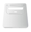 Подставка Satechi Aluminum Portable & Adjustable Laptop Stand для Apple MacBook. Цвет: серебристый