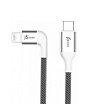 Кабель j5create USB-C - Lightning MFI 1.2м. Цвет: белый