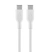 Кабель uBear Life Cable USB-C — USB-C, 100W, 2м. Цвет: белый