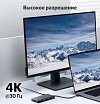 USB-хаб Anker 552 USB-C Hub (9 в 1, 4K HDMI). Цвет: серый