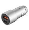 Автомобильное зарядное устройство Ubear Ride, USB-A, USB-C, PD, QC 3.0. Цвет: серый