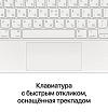 Клавиатура Magic Keyboard для iPad Pro 11" (3d Gen)/iPad Air (4th Gen), русская раскладка, белая