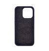 Чехол Ubear Touch Mag Case для iPhone 15 Pro, софт-тач силикон. Цвет: тёмно-фиолетовый