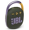 Акустическая система JBL Clip 4. Цвет: зеленый