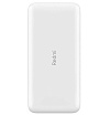 Внешний аккумулятор Xiaomi Redmi Power Bank, 10000мАч. Цвет: белый