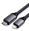 Кабель Satechi USB-C — Lightning, 1.8м. Цвет: серый