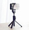 Монопод Xiaomi MI Selfie Stick Tripod. Цвет: черный