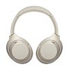 Наушники Sony WH-1000XM4. Цвет: серебристый