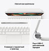 Клавиатура Magic Keyboard для iPad Pro 12.9" (5th Gen), русская раскладка, чёрная