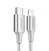 Кабель UGREEN USB-C to Lightning M/M Cable Aluminum Shell Braided, 1 м. Цвет: серебристый