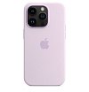 Силиконовый чехол MagSafe для iPhone 14 Pro Silicone Case with MagSafe - Lilac