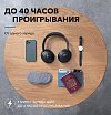 Наушники беспроводные Anker Soundcore Life Tune. Цвет: чёрный