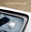 Сетевое зарядное устройство Anker PowerPort III, PD, 20W. Цвет: белый 