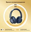 Наушники беспроводные Anker SOUNDCORE Q35. Цвет: синий