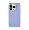 Чехол Ubear Touch Mag Case для iPhone 15 Pro, софт-тач силикон. Цвет: лавандовый