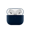 Чехол защитный uBear для AirPods 3, силиконовый. Цвет: тёмно-синий