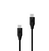 Кабель uBear Life Cable USB-C — USB-C, 60W, 1.2м. Цвет: чёрный