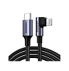 Кабель угловой UGREEN USB-C to Lightning Angled Cable Aluminum Shell Braided, 1м. Цвет: черный