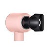 Фен Dyson Supersonic HD08 Sakura/Rose Gold