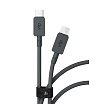 Кабель VLP Nylon Cable USB-C — USB-C, 100 Вт, 2м. Цвет: чёрный