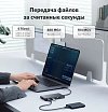 USB-хаб Anker 552 USB-C Hub (9 в 1, 4K HDMI). Цвет: серый