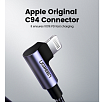 Кабель угловой UGREEN USB-C to Lightning Angled Cable Aluminum Shell Braided, 1м. Цвет: черный