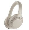 Наушники Sony WH-1000XM4. Цвет: серебристый