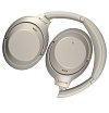 Наушники Sony WH-1000XM4. Цвет: серебристый