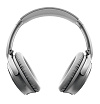 Наушники Bose QuietComfort 35 II Wireless Headphones. Цвет: серебряный