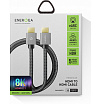 Кабель EnergEA FibraTough HDMI - HDMI 8K 48 Gbps 2,0 м. Цвет: чёрный