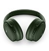 Беспроводные наушники Bose QuietComfort Over-Ear. Цвет: зеленый