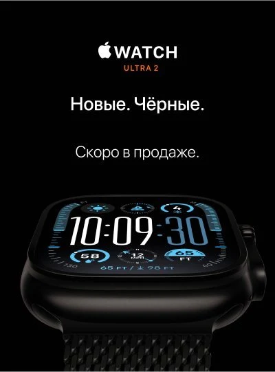 Apple Watch Ultra 2 Black