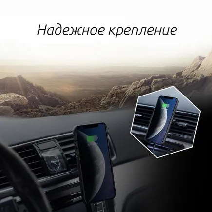 Автомобильный держатель Pitaka New MagMount Qi Car Vent